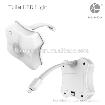 Soft PVC 8-Color light emission option blue toilet bowl night light auto sensor